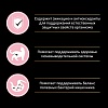 Про План НАТУР ЭЛЕМЕНТС сухой корм для стерилизованных кошек и кастрированных котов, с высоким содержанием курицы, 1,4кг, PRO PLAN Nature Elements