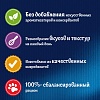 Феликс АППЕТИТНЫЕ КУСОЧКИ влажный корм для кошек с курицей и томатами, кусочки в желе, 75г, FELIX