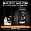 Про План ЛАДЖ РОБУСТ ЭДАЛТ сухой корм для собак крупных пород с мощным телосложением, с курицей, 14кг, PRO PLAN Large Robust Adult