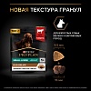 Про План ДУО ДЕЛИС сухой корм для взрослых собак мелких пород, с двойной текстурой гранул, с говядиной,  700г, PRO PLAN Duo Delice Small & Mini