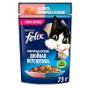 Феликс ДВОЙНАЯ ВКУСНЯТИНА влажный корм для кошек с лососем и форелью, кусочки в желе, 75г, FELIX