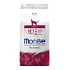 Монж ИНДОР сухой корм для домашних кошек с курицей, 1,5кг, MONGE Indoor