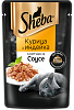 Шеба влажный корм для кошек, ломтики в соусе с курицей и индейкой, 75г, SHEBA Core