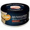 Мнямс ДЕЛИКАТЕС ФОНДАН консервы для стерилизованных кошек паштет с курицей и клюквой, 80г