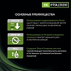 Пурина HA ГИПОАЛЛЕРДЖЕНИК лечебный сухой корм для Собак при аллергических реакциях, 11кг, Purina HA Hypoallergenic