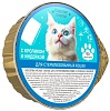 КОШАЧЬЕ СЧАСТЬЕ влажный корм для кошек с кроликом и индейкой, 100г