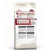 Роял Канин ФИТ сухой корм для кошек в возрасте от 1 до 7 лет,   400г, ROYAL CANIN Fit 32