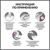 КЭТС ВАЙТ наполнитель для кошачьего туалета комкующийся, бентонитовый, с ароматом детской присыпки,  5л, CAT’S WHITE Baby Powder