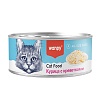 Ванпи влажный корм для кошек с курицей и креветками, 95г, WANPY Cat