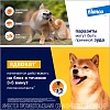 АДВОКАТ капли на холку от блох, чесоточных клещей и круглых гельминтов для собак от 4 до 10кг, 1 пипетка, ELANCO Advocate