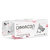 СИНУКСОЛ - НИТА 50мг препарат антибактериальный для лечения собак и кошек, 10табл, NITA-FARM