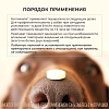 ХОЛЛИКАЛМ 16мг противорвотное средство для собак, 4 таблетки, VIC