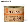 Грандорф влажный корм для собак с ягнёнком, тыквой и брокколи 200г, GRANDORF Adult
