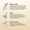 Крафтия Гармония ЭДАЛТ КЭТ сухой корм для кошек с курицей и рыбой, 1,4кг, CRAFTIA HARMONA Adult Cat 