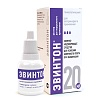 ЭВИНТОН иммуномодулятор для животных, раствор для перорального применения, 20мл, ХЕЛВЕТ
