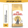 Роял Канин БРИТАНСКАЯ КОРОТКОШЕРСТНАЯ сухой корм для кошек породы британская короткошерстная,  2кг, ROYAL CANIN British Shorthair