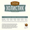 Деревенские Лакомства ХОЛИСТИК ПРЕМЬЕР сухой корм для собак средних и крупных пород с индейкой и рисом,  2кг