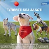 АДВАНТИКС капли на холку от блох, иксодовых клещей и летающих насекомых для собак от 4 до 10кг, 4 пипетки, ELANCO Advantix