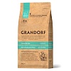Грандорф сухой корм для собак средних и крупных пород, с пробиотиками, четыре вида мяса и бурый рис, 10кг, GRANDORF Adult Probiotic