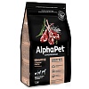 АльфаПет СЕНСИТИВ МИНИ сухой корм для собак мелких пород с чувствительным пищеварением, с ягненком и рисом, 1,5кг, ALPHAPET Sensitive Mini